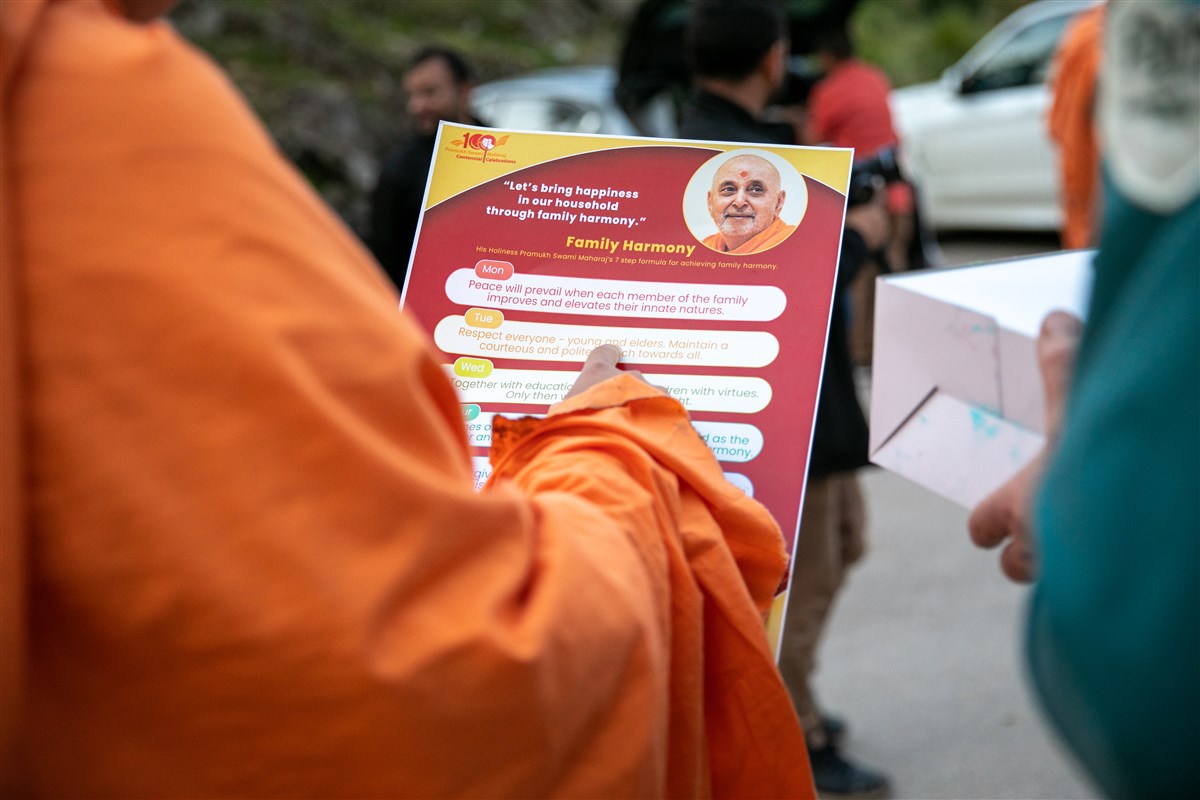 In the Joy of Others - Celebrating a Life Promoting Family Harmony ...